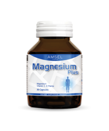 Amsel Magnesium Plus 30 แคปซูล