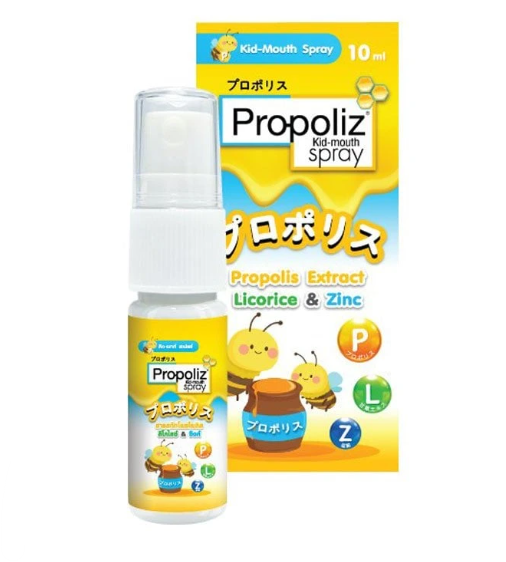 Propoliz kid mouth spray 10 ml