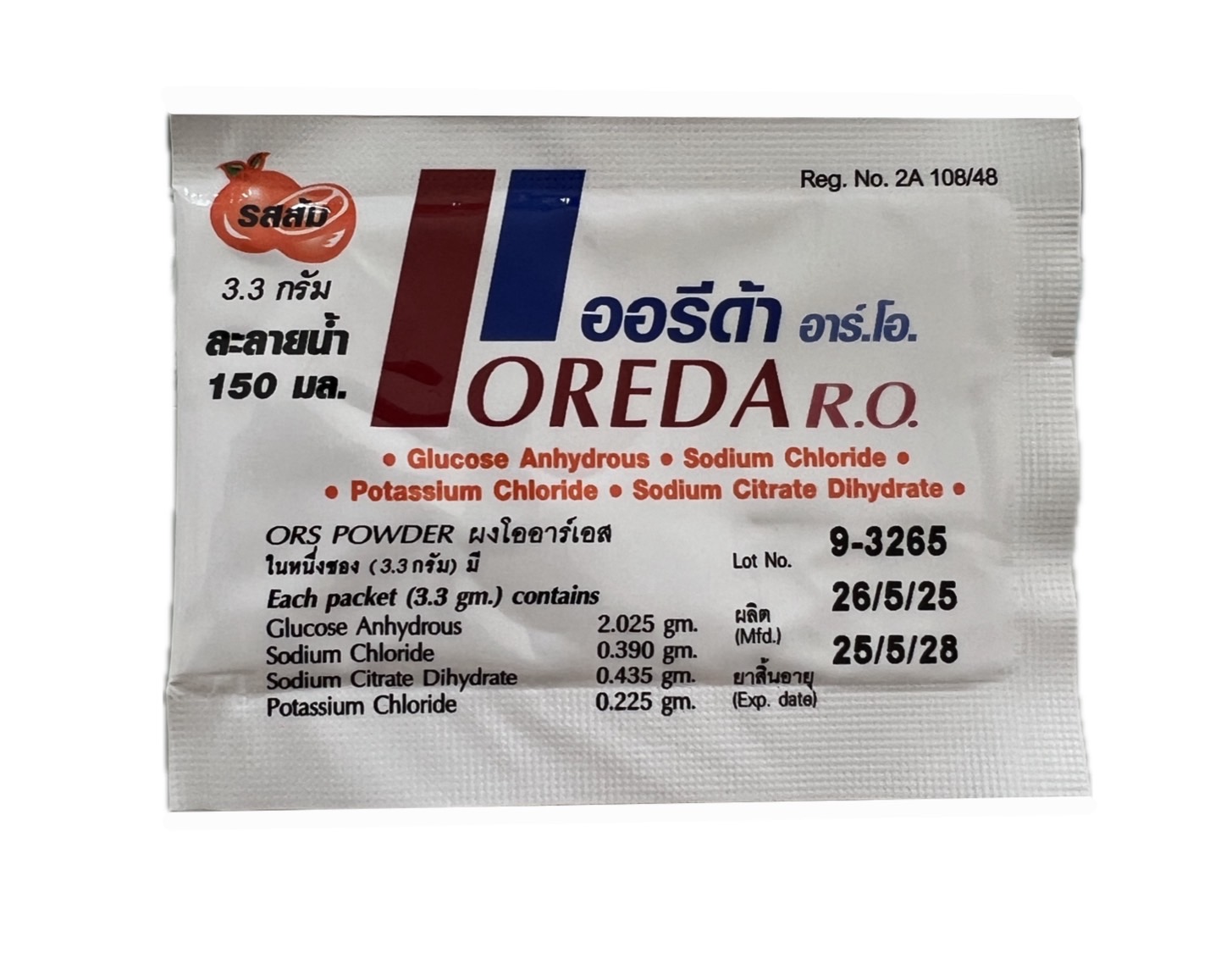 Oreda RO เกลือแร่ รสส้ม