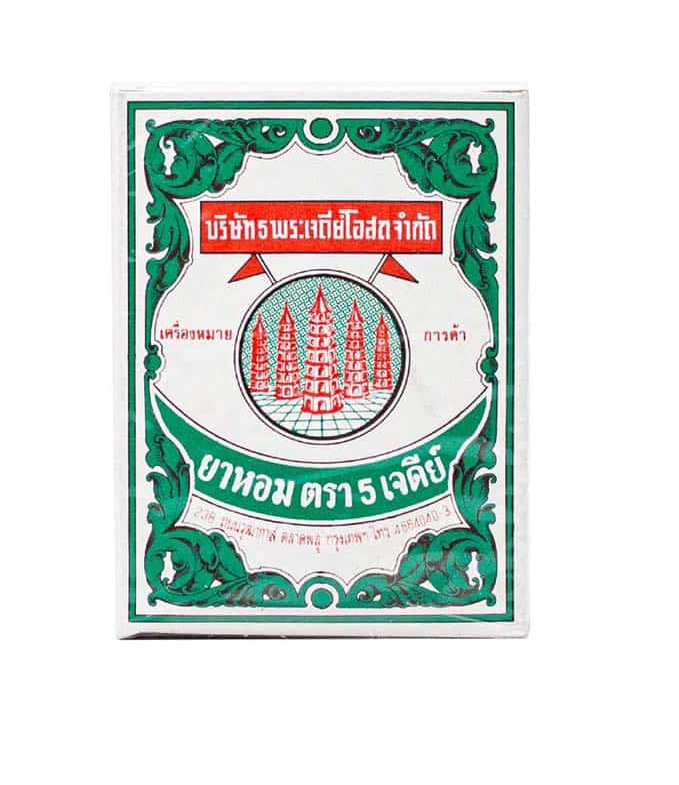 ยาหอม ตรา 5 เจดีย์ เบอร์ 1