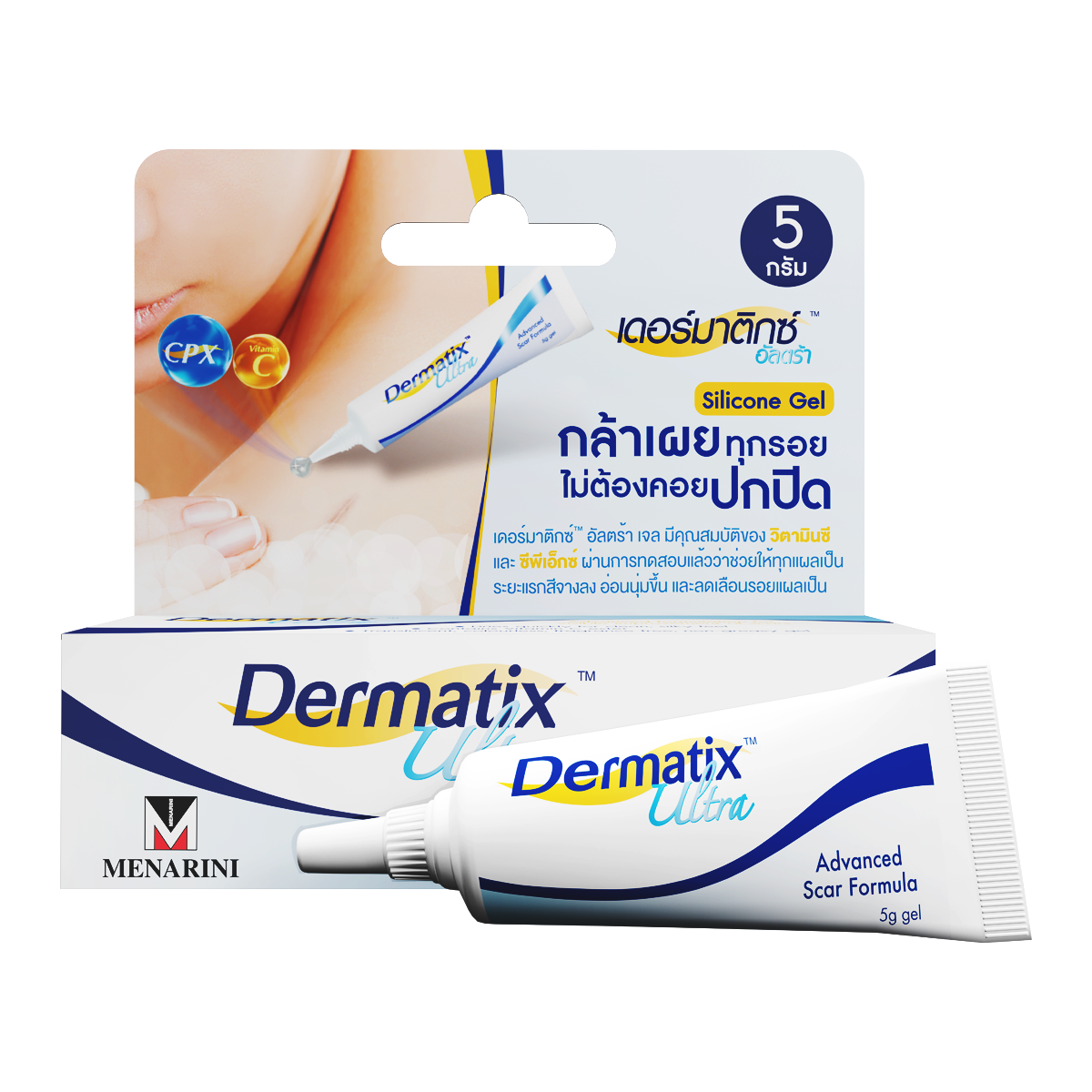 Dermatix ultra 5 g