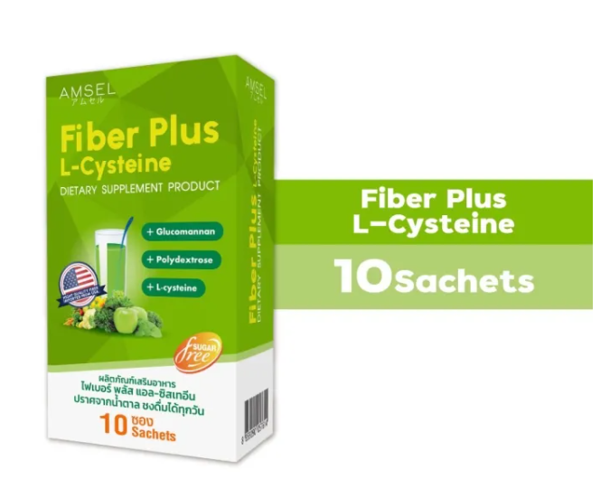 Amsel Fiber Plus L-Cysteine
