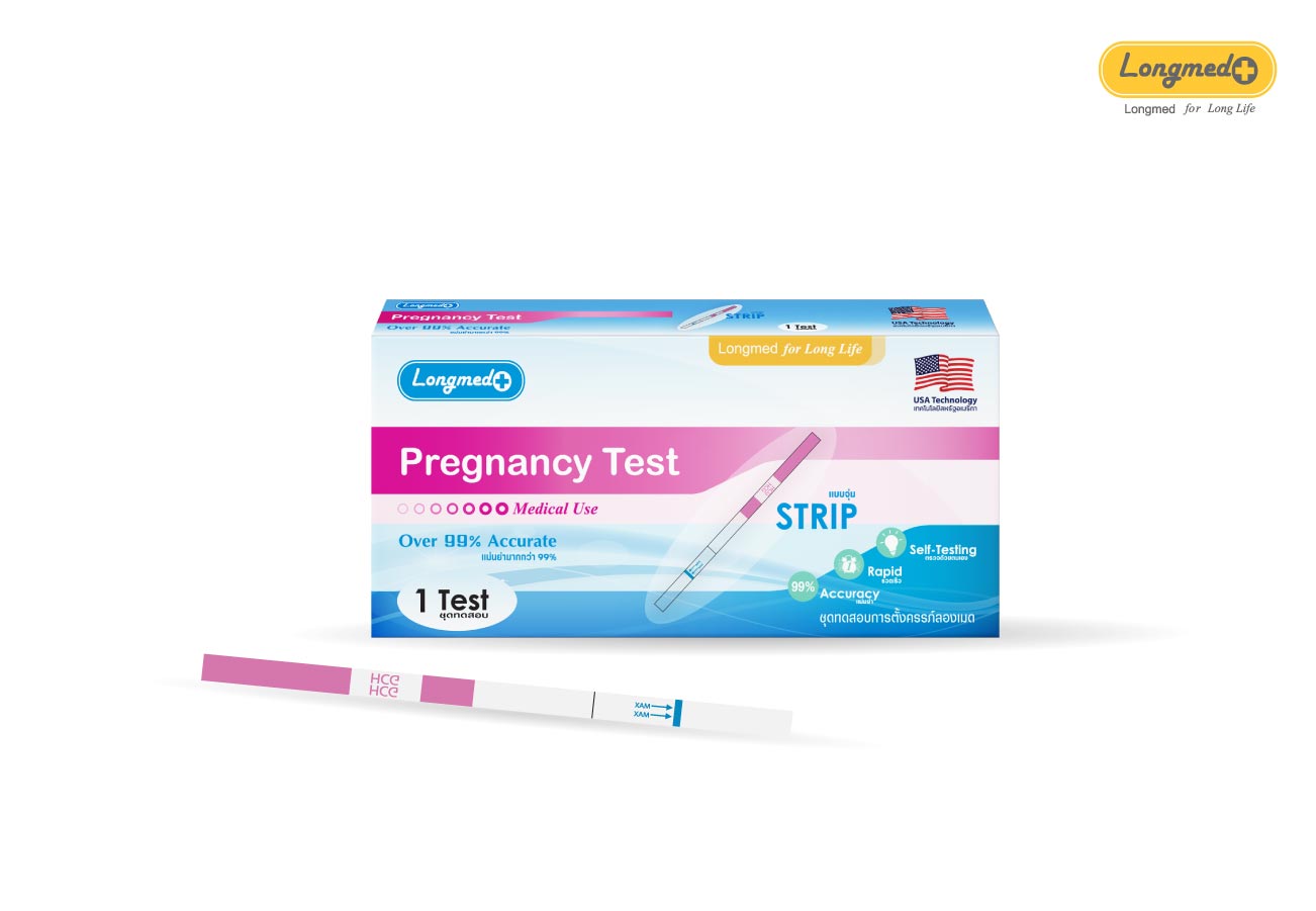 Longmed ที่ตรวจครรภ์แบบจุ่ม