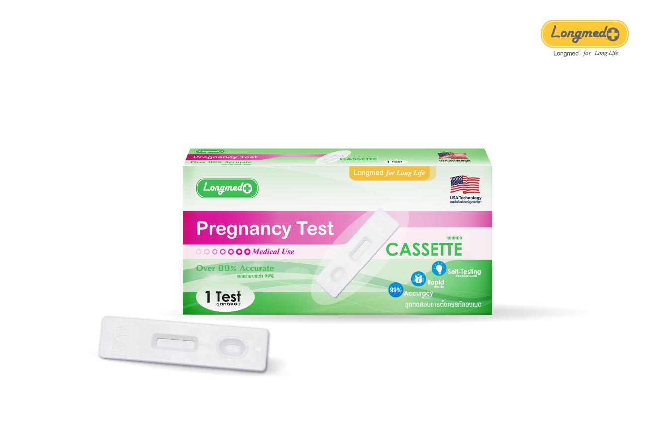 Longmed ที่ตรวจครรภ์แบบหยด
