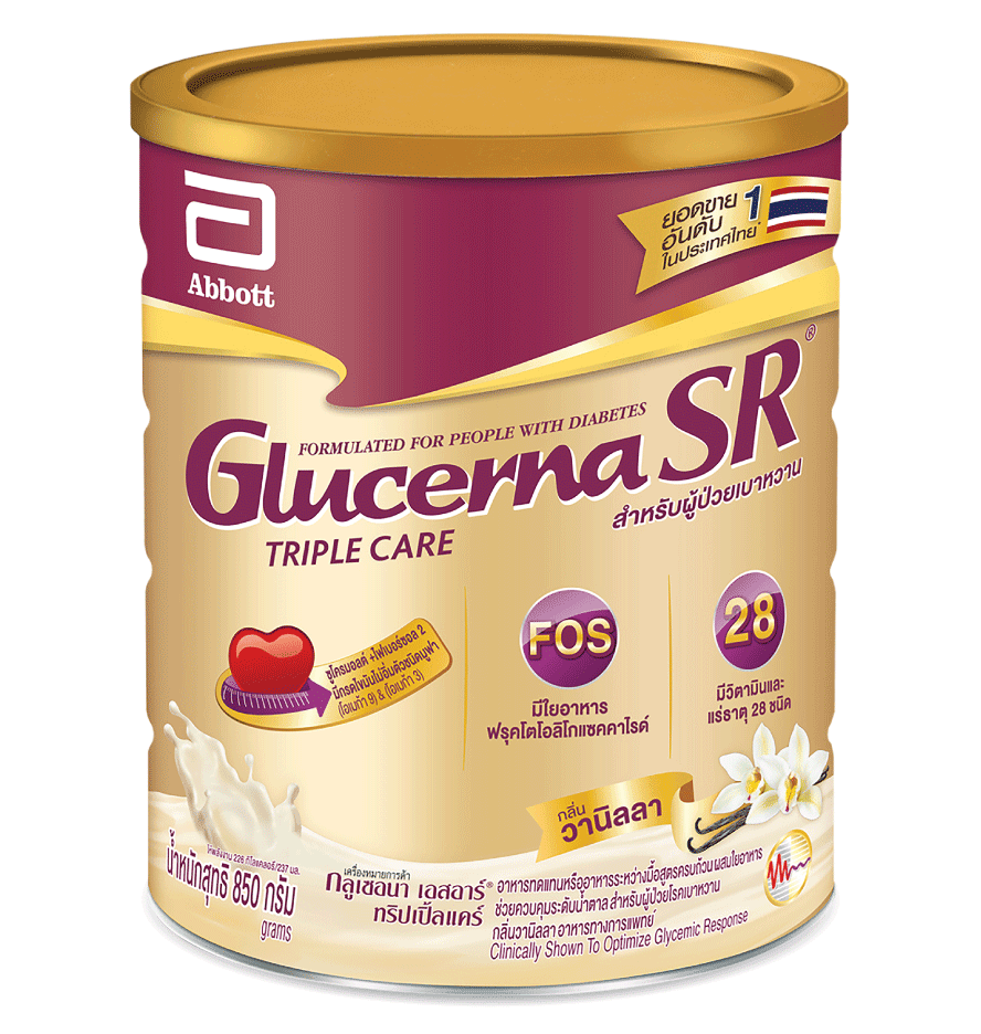 Glucerna SR กลูเซอนา เอสอาร์ กลิ่นวานิลลา ขนาด 850 กรัม